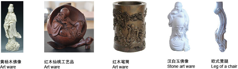 原力數(shù)控，加工樣品