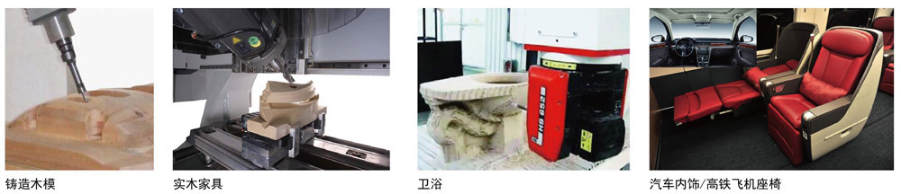 原力數(shù)控，加工樣品